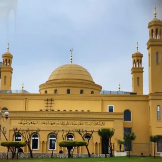 Taj Residencia Grand Mosque